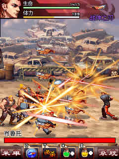 Game Quyền Phách Việt Hoá